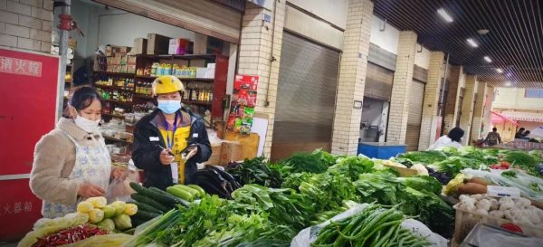 会东疫情最新动态、会东县疫情防控插图2 会东疫情最新动态、会东县疫情防控插图2