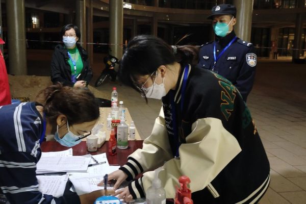 会东县纪委监委召开疫情防控监督检查插图1 会东县纪委监委召开疫情防控监督检查插图1