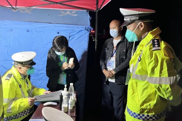 会东县纪委监委召开疫情防控监督检查插图3 会东县纪委监委召开疫情防控监督检查插图3