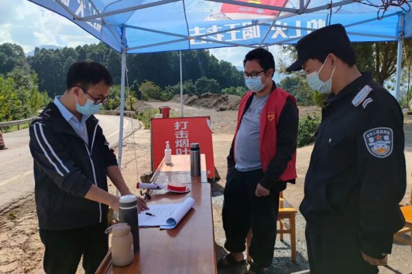 会东县纪委监委召开疫情防控监督检查插图4