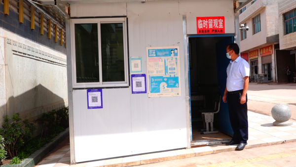 会东县大桥中学开展疫情防控应急演练插图1 会东县大桥中学开展疫情防控应急演练插图1