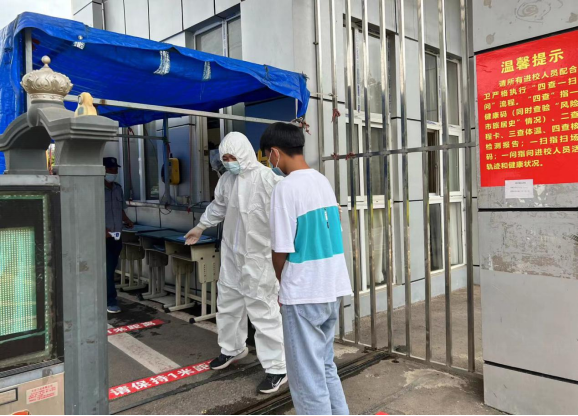 会东资讯网|会东县中学召开2022年秋季教师见面会插图2