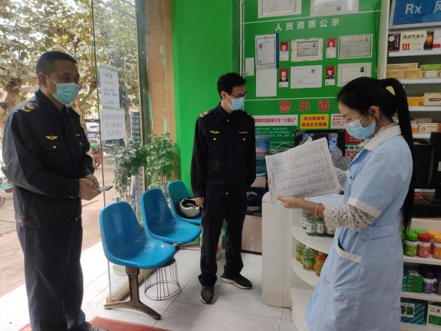 会东县疫情防控最新消息,会东疫情防控介绍