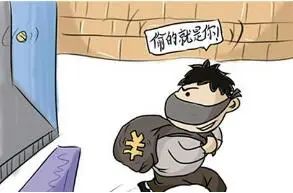 会东门户网|会东县公安局姜州派出所持续打击违法犯罪-会东网