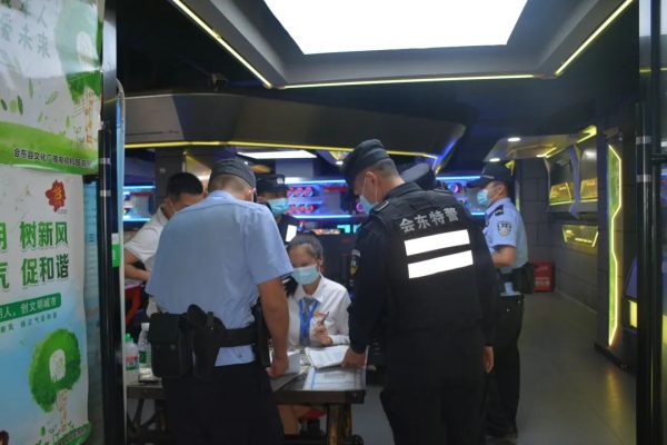 会东资讯网|平安会东为纵深推进全国夏季治安打击-会东网