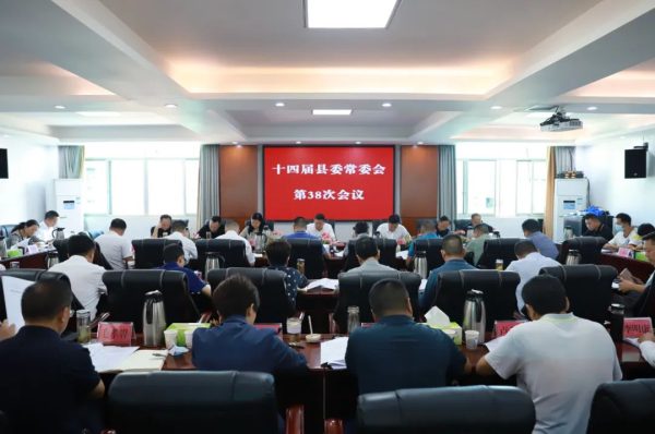 会东县最新动态,会东新闻资讯官网-会东网