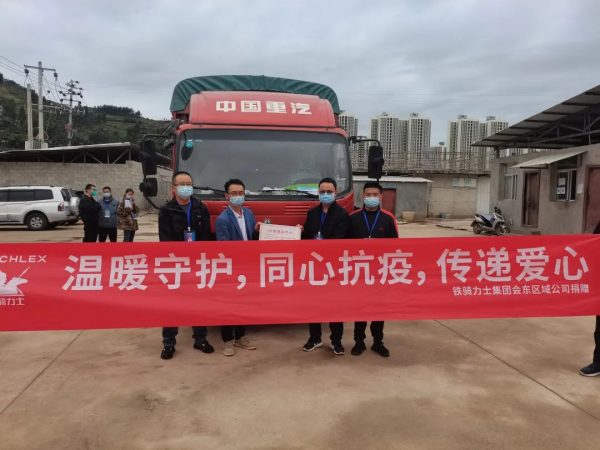 会东县疫情最新消息、会东疫情动态!-会东网