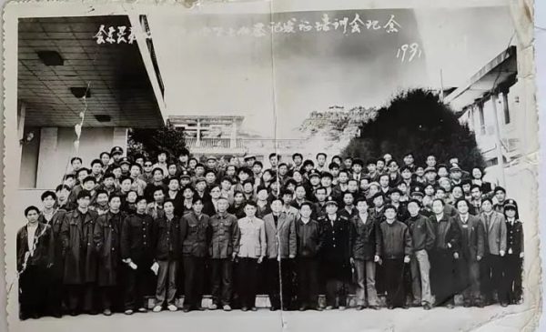 回顾会东县70年发展光辉历程-会东网