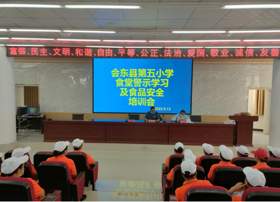 会东县最新消息，会东最新动态