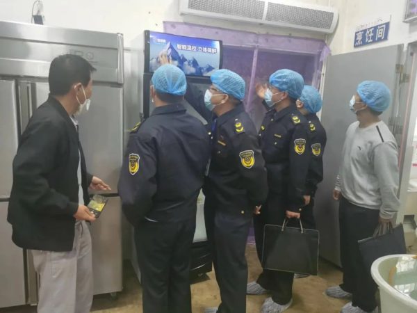 会东县市场监督局-会东网