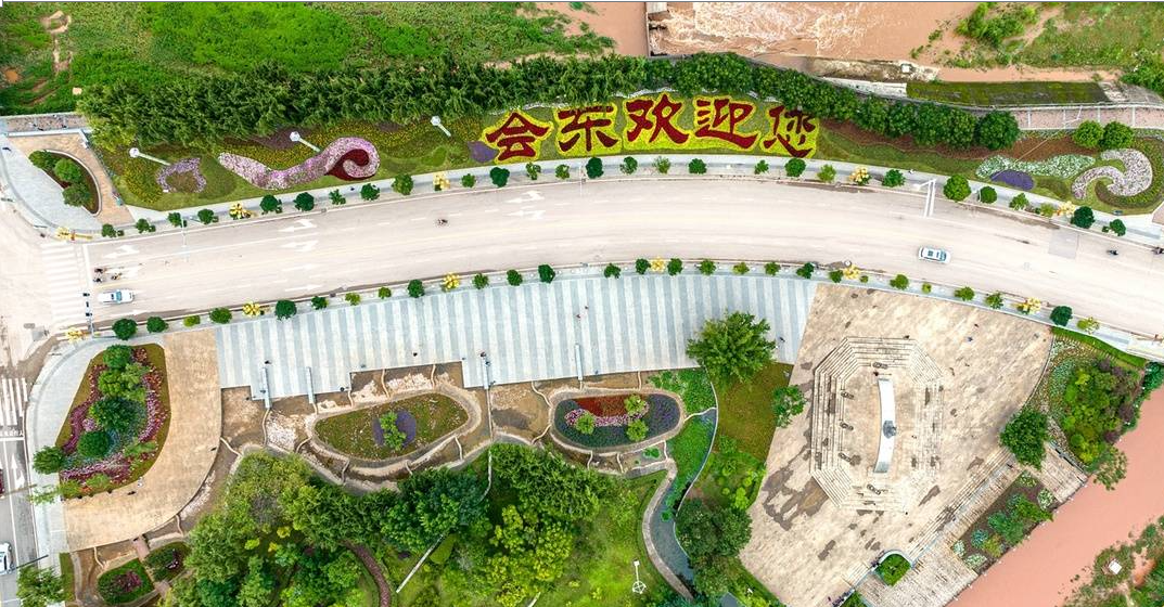 会东门户网|会东已建成7个“口袋公园”