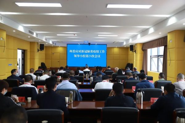 会东新闻快讯在线、会东县资讯最新