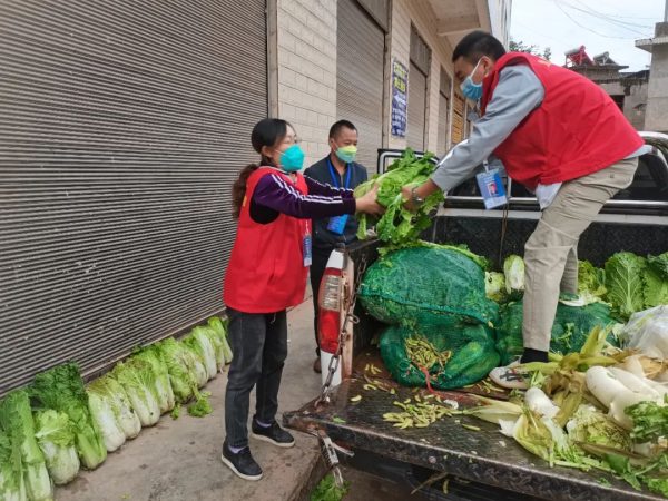 会东疫情防控最新消息插图1 会东疫情防控最新消息插图1