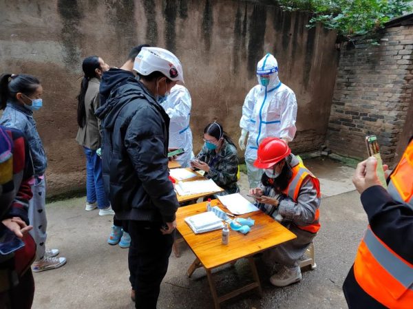 会东疫情防控最新消息插图2 会东疫情防控最新消息插图2