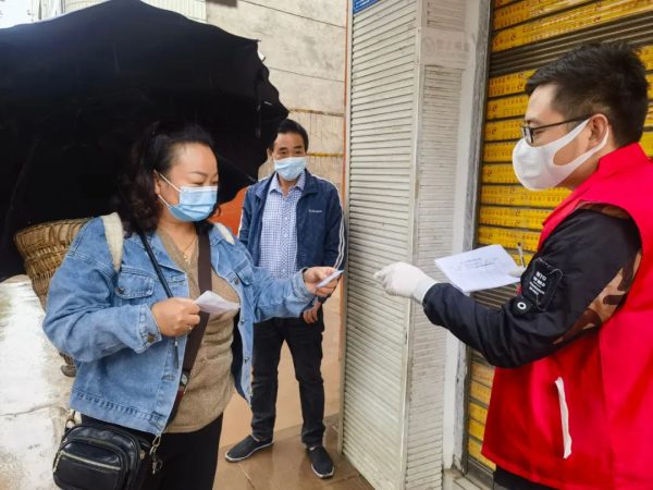 会东疫情防控最新消息插图 会东疫情防控最新消息插图