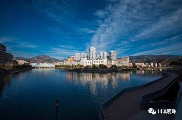 9/24 会东天气预报插图2 9/24 会东天气预报插图2