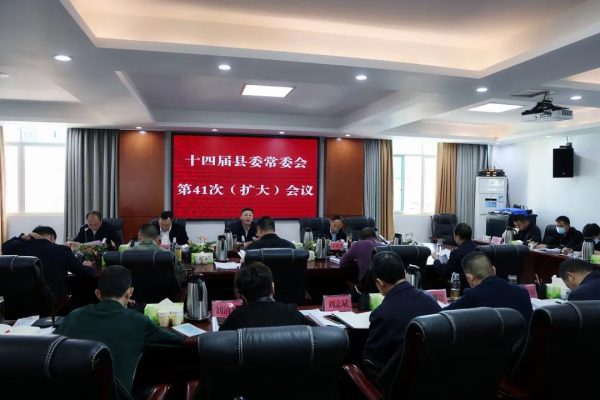 会东网资讯在线,会东资讯网最新消息-会东网