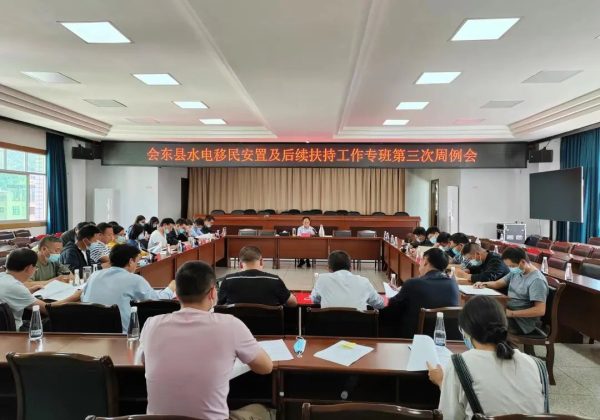 川滇明珠官网|会东最新资讯动态