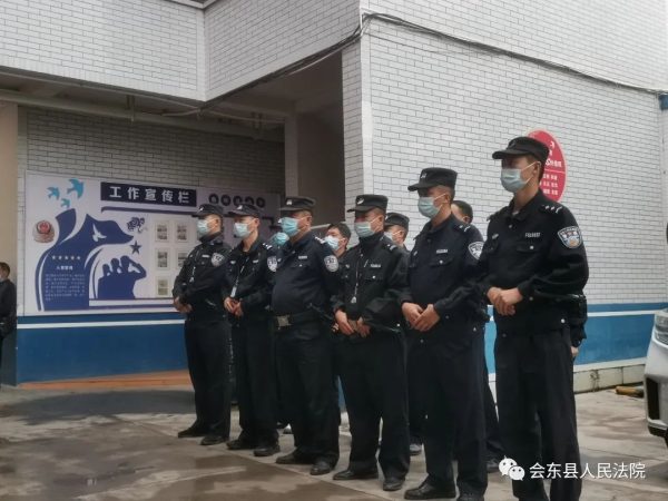 川滇明珠官网资讯最新、会东县人民法院法警大队