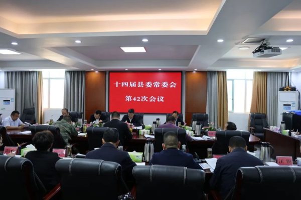会东门户网在线，会东网在线快讯-会东网