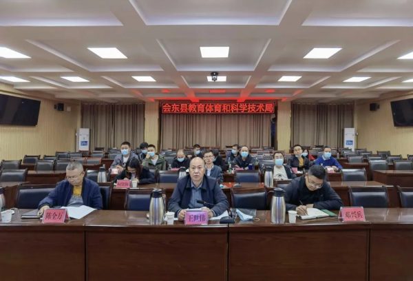 会东门户网官网,会东网资讯动态,会东县教育局-会东网