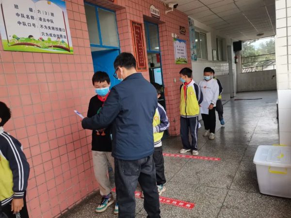 川滇明珠最有消息,川滇明珠旅游网动态-会东网