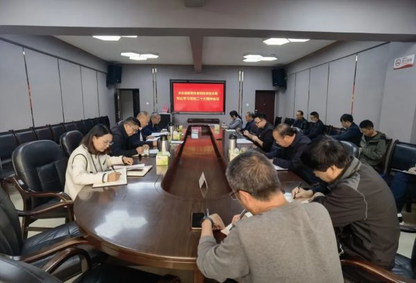 会东县资讯网在线，会东门户网动态-会东网