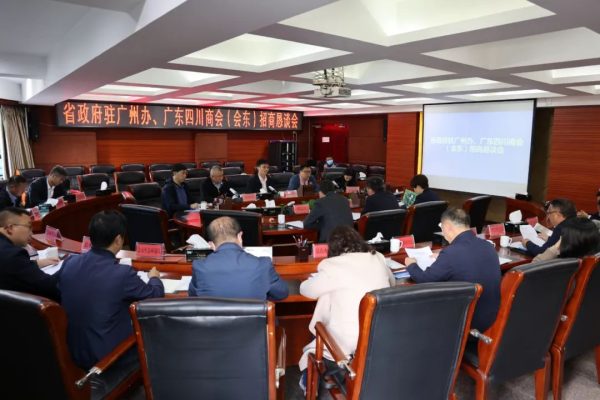 会东网资讯动态,会东网资讯在线-会东网