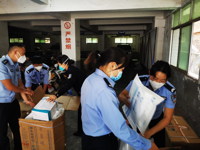 川滇明珠资讯｜会东县公安局警务保障大队全力保障防控物资需求插图1
