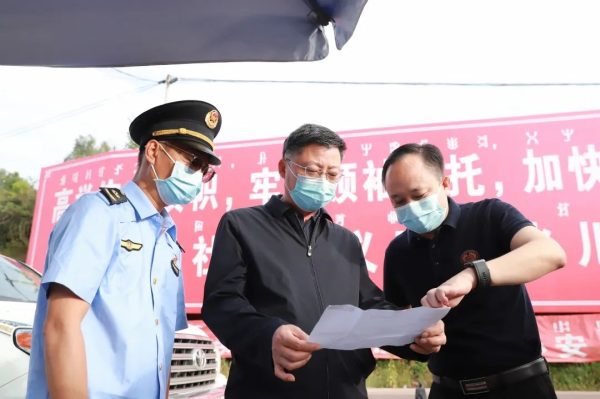 川滇明珠新闻资讯,会东资讯网最新在线-会东网