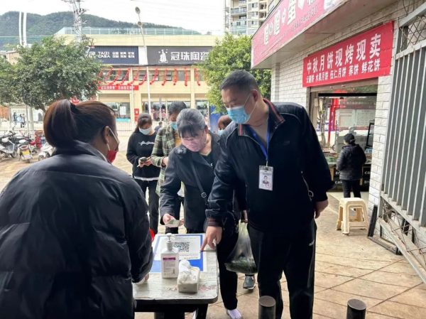 会东野租市场监管所,会东网在线-会东网