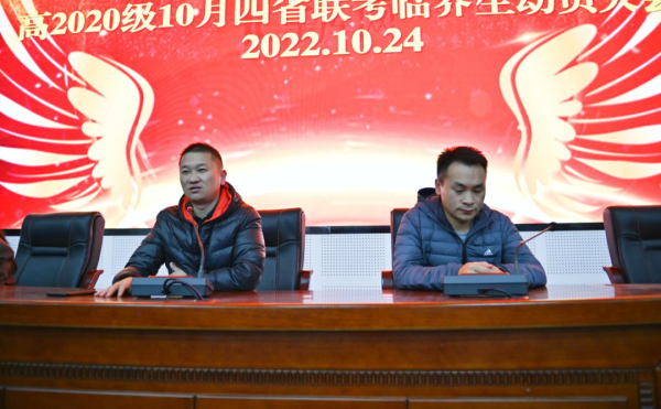 会东门户网教育资讯，会东网资讯官方消息插图4