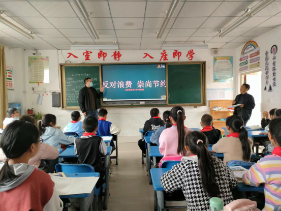 会东网教育资讯,会东教育资讯动态,会东第一小学插图5 会东网教育资讯,会东教育资讯动态,会东第一小学插图5