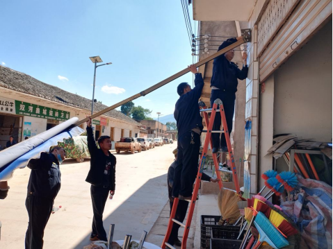 会东铅锌镇动态插图2 会东铅锌镇动态插图2