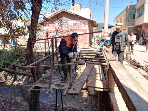会东县资讯网,会东县资讯动态插图1 会东县资讯网,会东县资讯动态插图1
