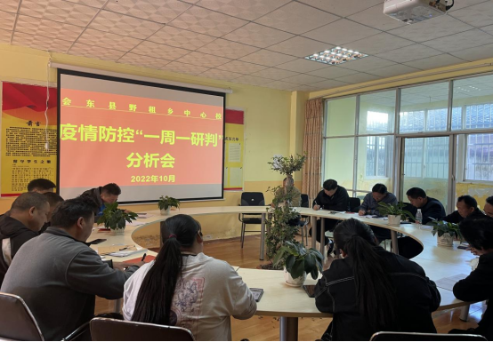 会东网资讯在线,会东门户网最新教育资讯插图1 会东网资讯在线,会东门户网最新教育资讯插图1