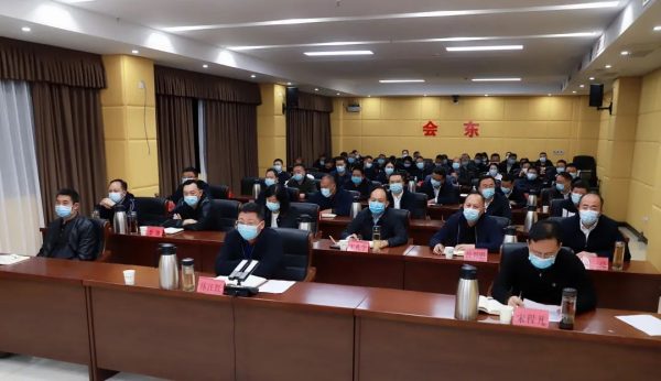 会东资讯网，川滇明珠动态插图1