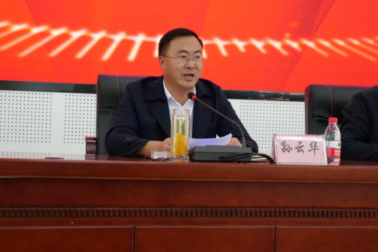 会东网|会东县召开2022年中学“课堂教学大比武”活动插图1 会东网|会东县召开2022年中学“课堂教学大比武”活动插图1