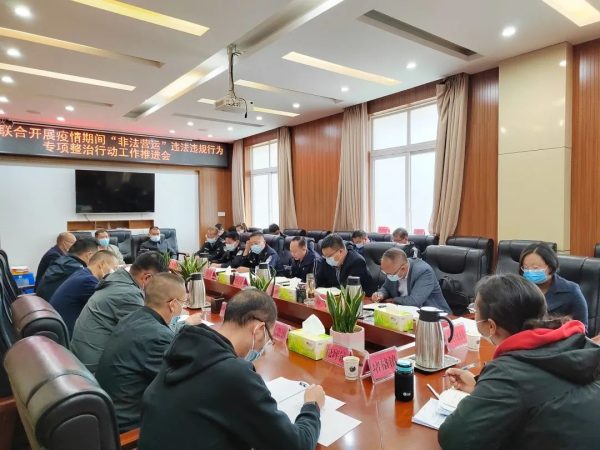 会东资讯网，川滇明珠动态插图6