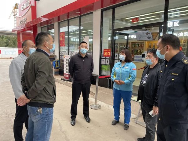 会东资讯网，川滇明珠动态插图5