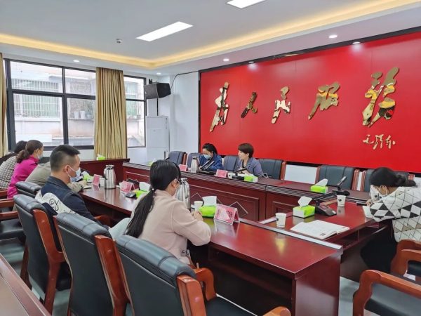 会东资讯网，川滇明珠动态插图9