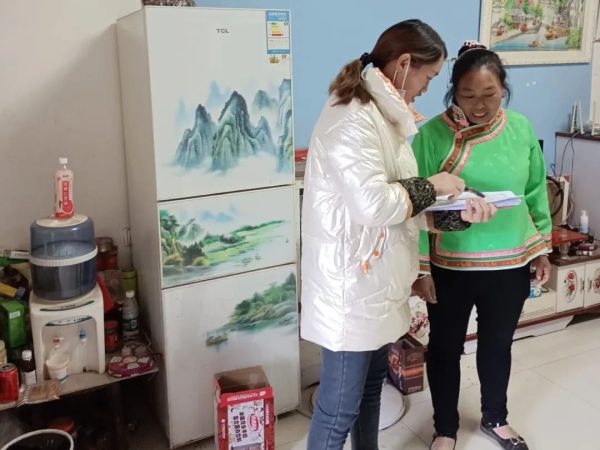 会东铅锌镇最新动态、会东大桥消息插图5