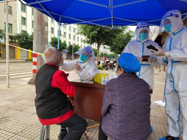 川滇明珠官网|会东县疫情众志长城,守护川滇明珠!插图1 川滇明珠官网|会东县疫情众志长城,守护川滇明珠!插图1