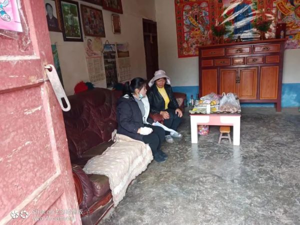 会东铅锌镇最新动态、会东大桥消息插图24