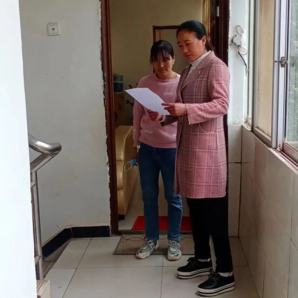 会东铅锌镇最新动态、会东大桥消息插图21