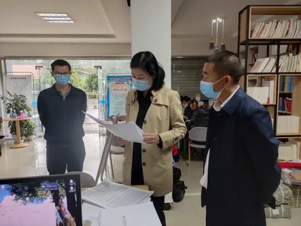 会东网资讯在线,会东网社区在线插图2 会东网资讯在线,会东网社区在线插图2