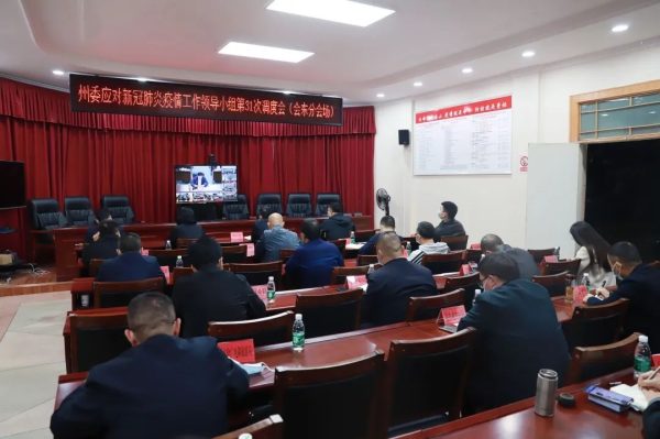 会东网资讯在线,会东网社区在线插图 会东网资讯在线,会东网社区在线插图