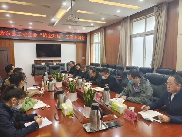 会东社交网站在线，会东社交相亲在线资讯插图1