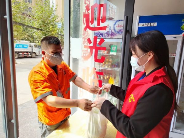 会东县“隔离不隔爱”——快盛购物连锁超市开启“线下配送”模式插图3 会东县“隔离不隔爱”——快盛购物连锁超市开启“线下配送”模式插图3