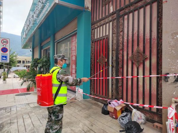 川滇明珠官网|会东县疫情众志长城,守护川滇明珠!插图4 川滇明珠官网|会东县疫情众志长城,守护川滇明珠!插图4